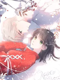 八哥影院漫改作品墨色江湖漫画版封面
